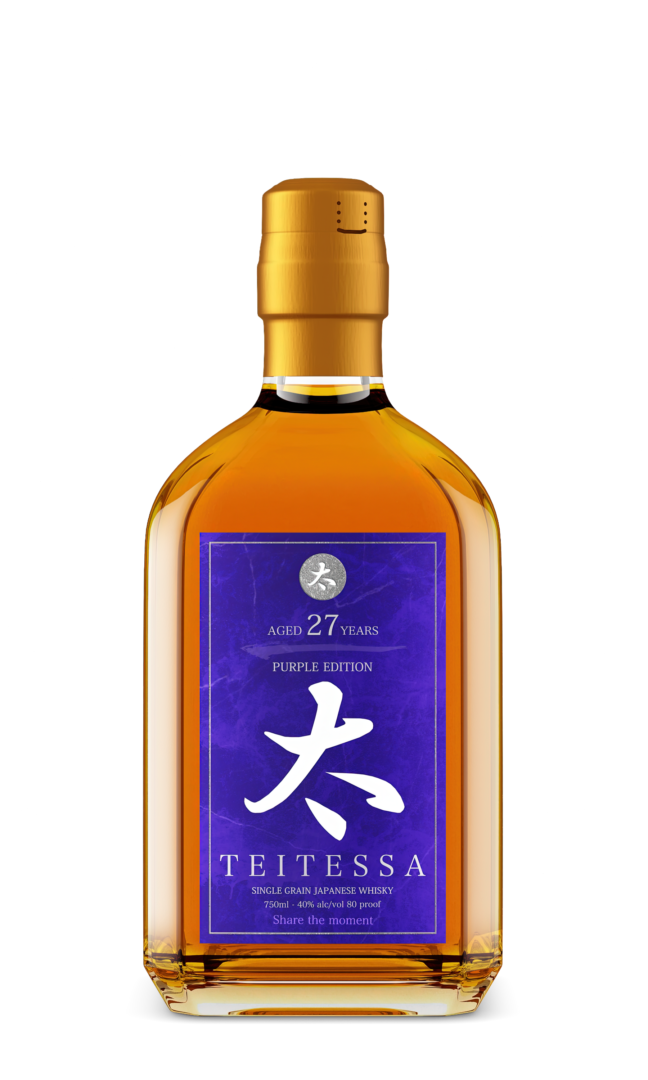 A bottle of liquor with the symbol for an oriental character on it.